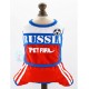 Спортивный костюм RUSSIA PET FIFA для собак